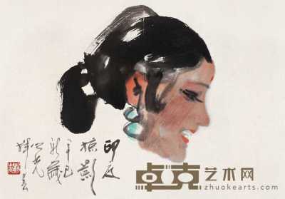 杨之光 辛巳（2001）年作 印度姑娘 镜心 38×54cm